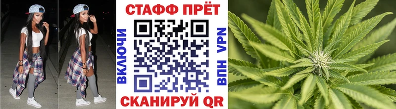 Купить Гашиш  Alpha-PVP  COCAIN  Меф  Амфетамин  Канабис  Среднеуральск