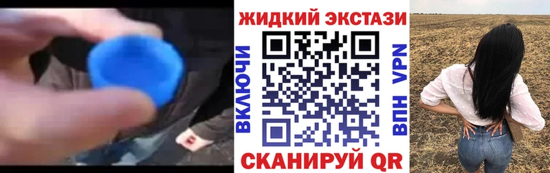 Бутират оксана  Купить  Среднеуральск 