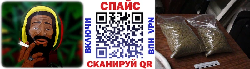 Бутират 99% Среднеуральск