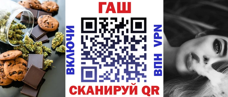 Canna-Cookies конопля  Купить закладки  Среднеуральск 