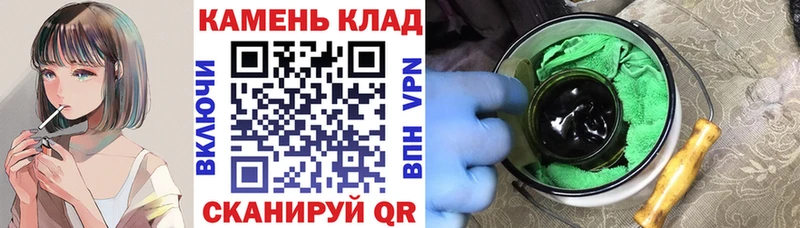 Купить  Среднеуральск  Гашиш Cannabis 