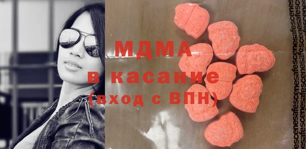 первитин Михайлов
