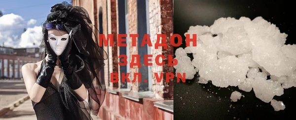 винт Михайловка