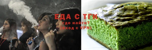 первитин Михайлов