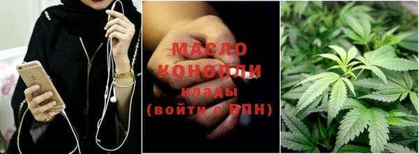 первитин Михайлов