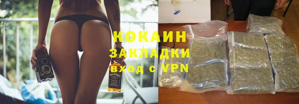 винт Михайловка