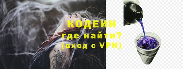 ECSTASY Михайловск