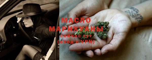 первитин Михайлов