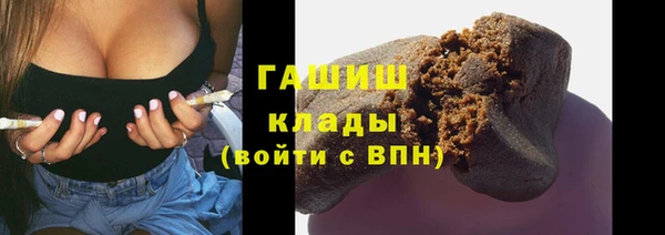 ECSTASY Михайловск