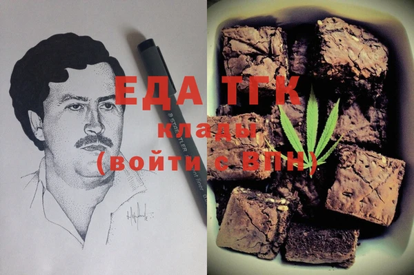 первитин Михайлов