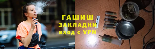 первитин Михайлов