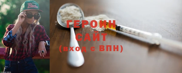 ECSTASY Михайловск