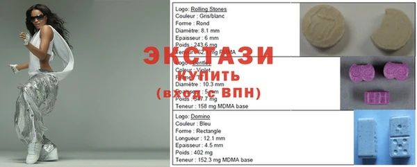 винт Михайловка