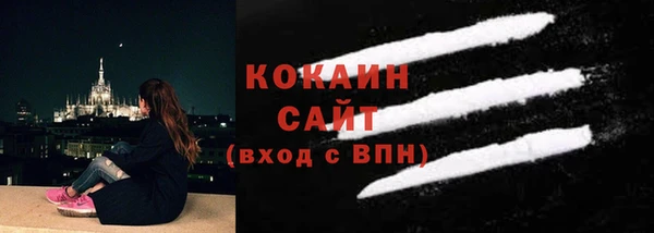 винт Михайловка