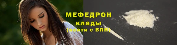 винт Михайловка