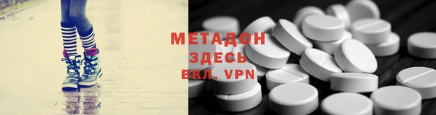 первитин Михайлов