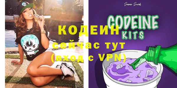 винт Михайловка