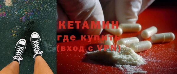 первитин Михайлов