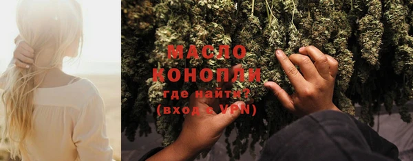 первитин Михайлов