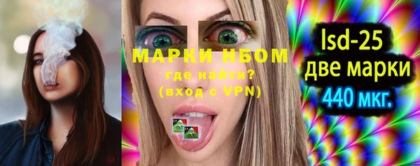 первитин Михайлов