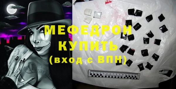 первитин Михайлов