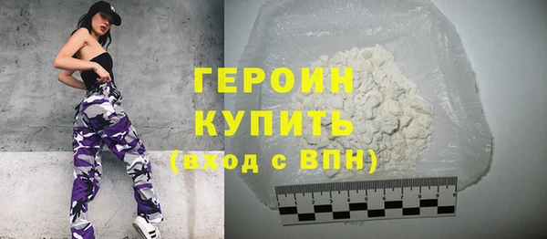 ECSTASY Михайловск