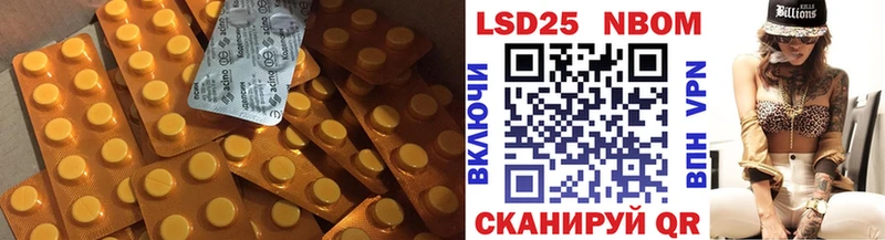 Купить закладки  Среднеуральск  Лсд 25 экстази ecstasy 