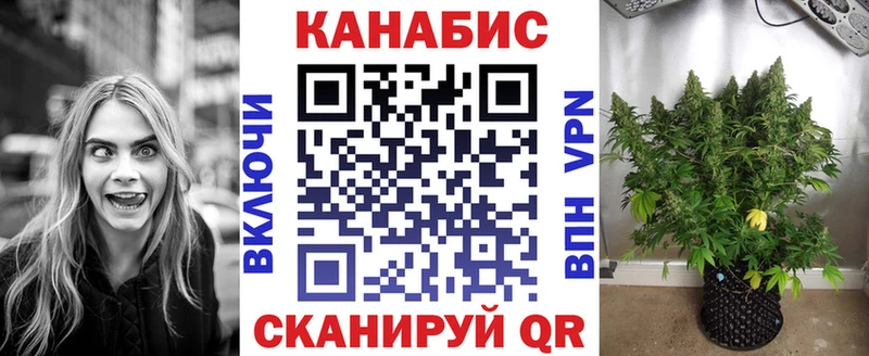 Марихуана Ganja Среднеуральск